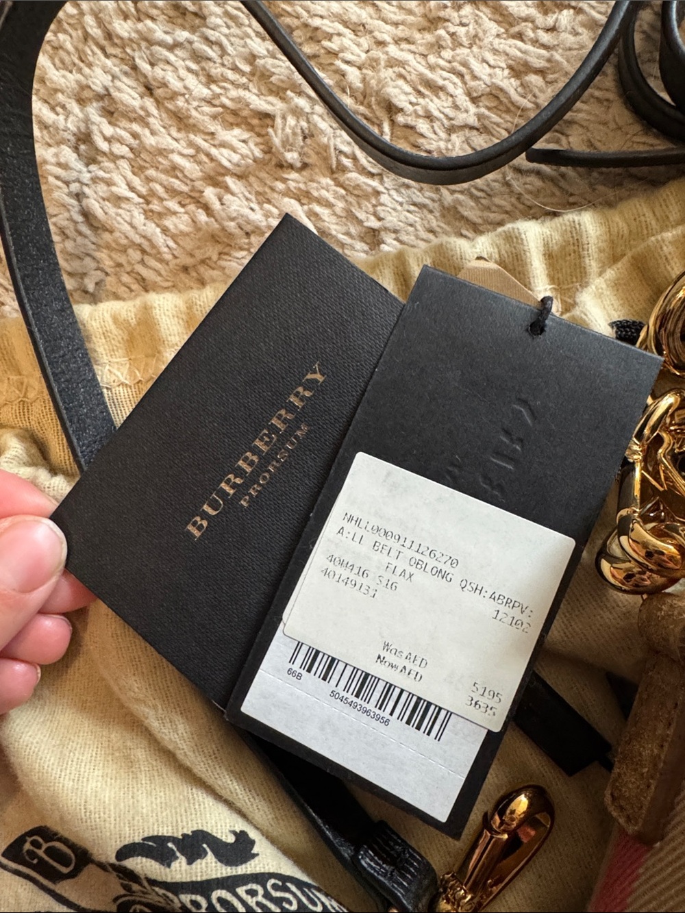 Burberry Brown and Black Buckle Phone Pouch with Gold Chain Strap - Picture 6 of 7